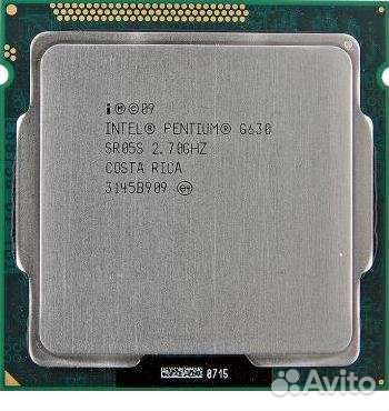 Процессоры бесплатно