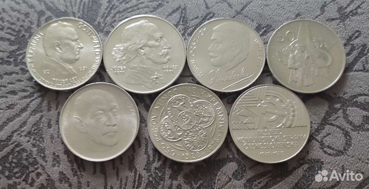 Монеты Чехословакии серебро