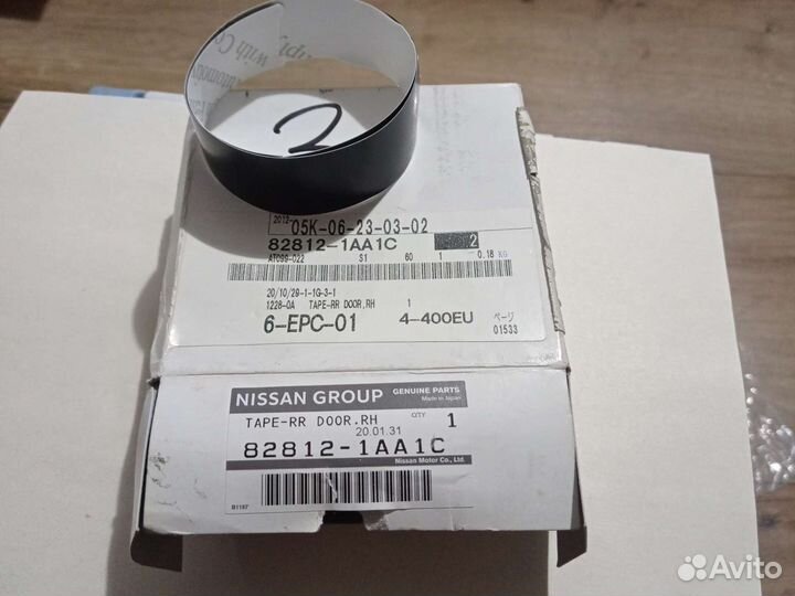 Наклейка двери защитная Nissan