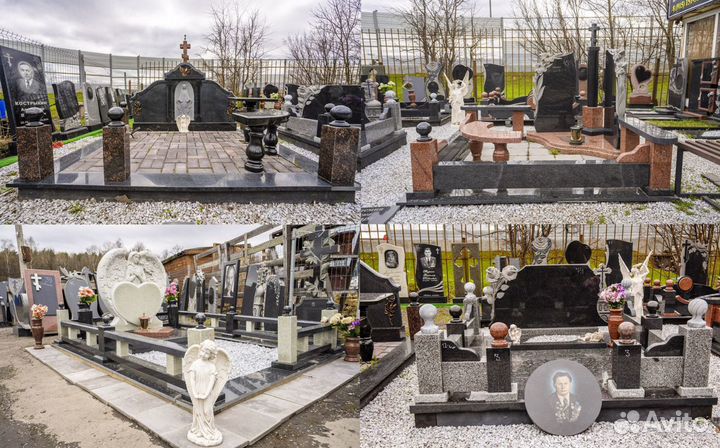 Гранитная мастерская изготовление памятников