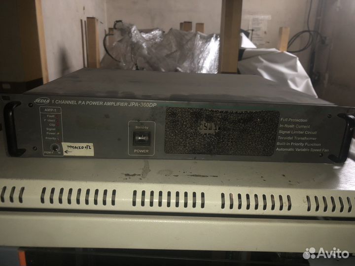 Трансляционный усилитель мощности JPA-360DP
