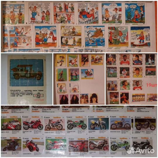 Вкладыши от жвачек