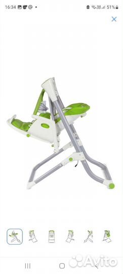 Стул-качеля с рождения