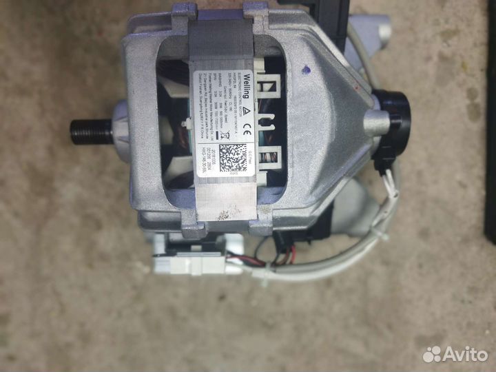 Двигататель стиральной машины