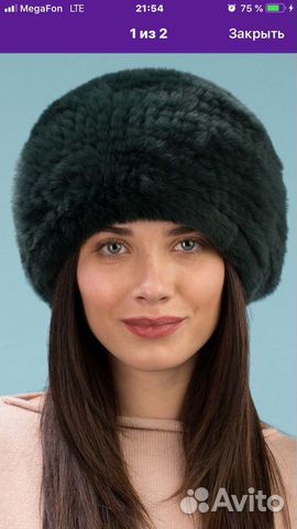 Берет из вязаного кролика новый