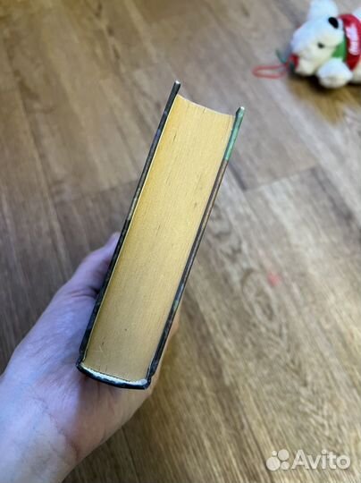 Гарри поттер и тайная комната росмэн