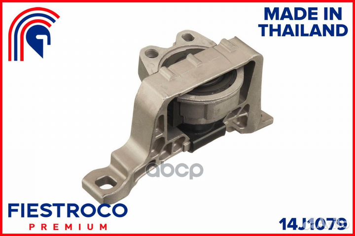 Опора двигателя ford 14J1079 14J1079 fiestroco