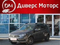 ВАЗ (LADA) Granta 1.6 MT, 2019, 56 000 км, с пробегом, цена 795 000 руб.