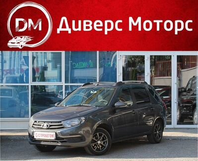 ВАЗ (LADA) Granta 1.6 MT, 2019, 56 000 км