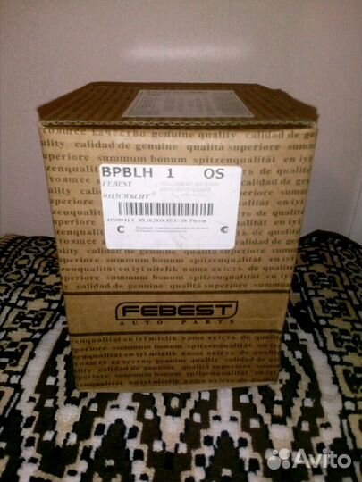 Пыльник на шрус Мицубиси аутлендер 2009 года