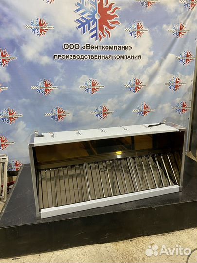 Вытяжной зонт пристенный тип 3