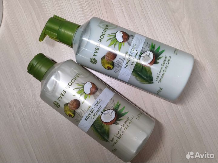 Набор Ив Роше тропическая коллекция