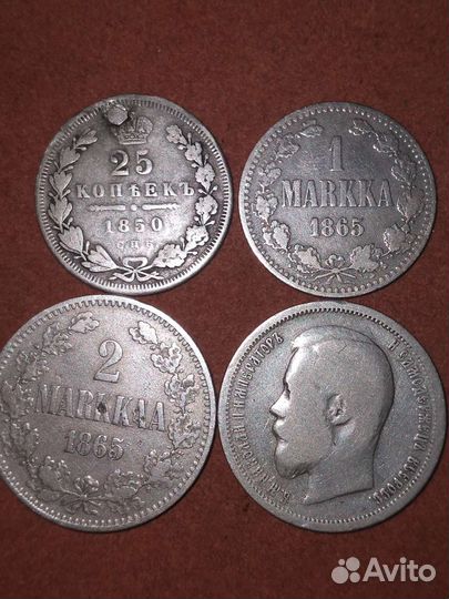 Царская россия: 1813-1917(Ag) 21шт