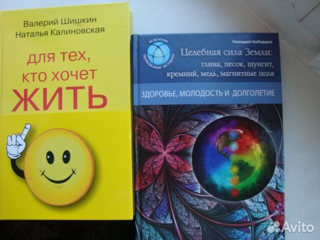 Книга 