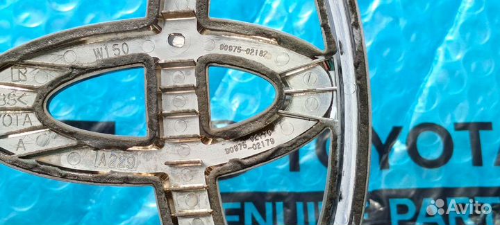 Эмблема Тойота Прадо на багажник Оригинал 09-13