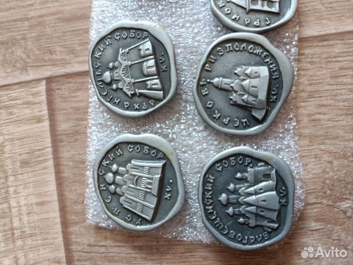 Значки СССР