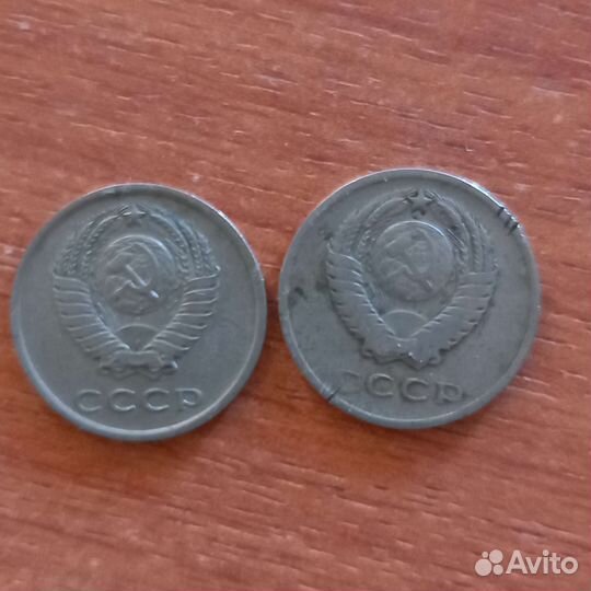 Монеты СССР