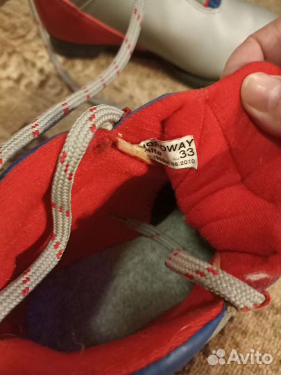 Лыжные ботинки