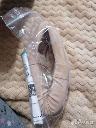 Бандаж для фиксации шейного отдела позвоночника