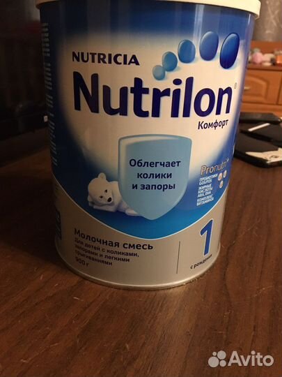 Детская смесь нутрилон 1
