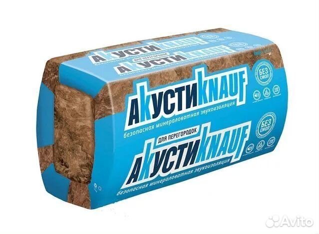 Кнауф акустик утеплитель