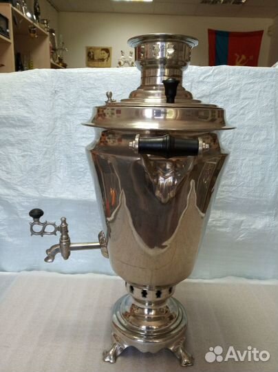 Самовар угольный рюмка СССР 6,5 л. Рабочий