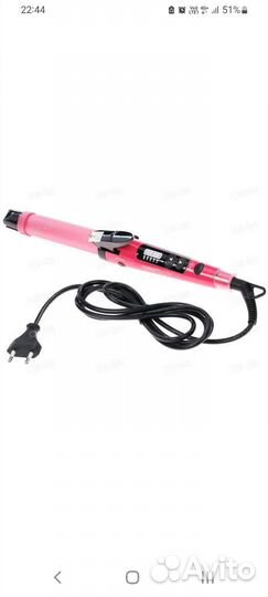 Мультистайлер Scarlett sc-hs60t50