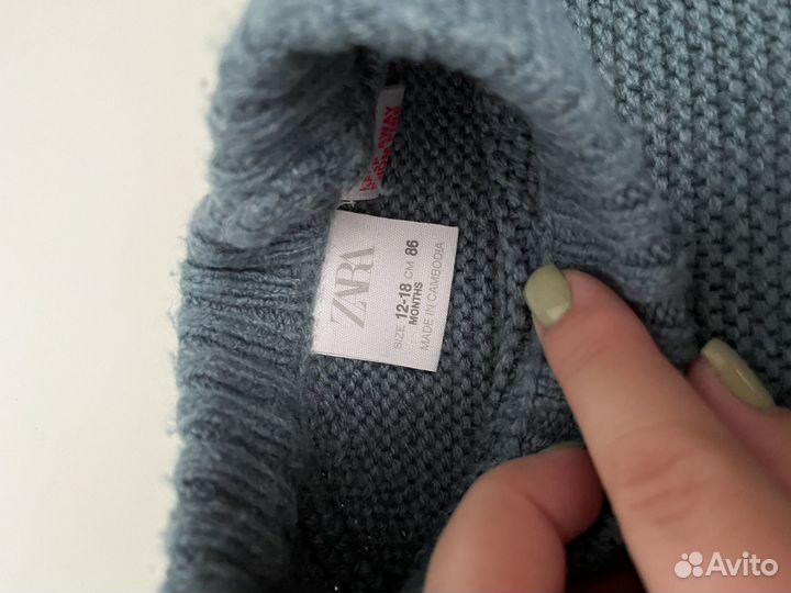 Вещи для мальчика пакетом 80-86