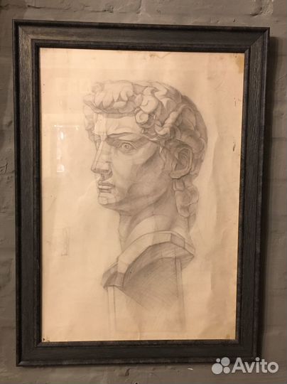 Академический рисунок