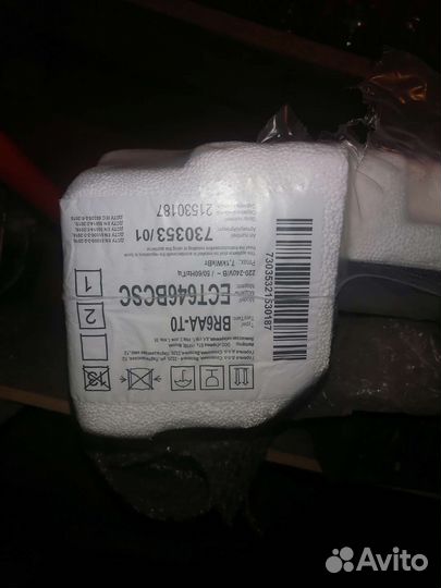 Варочная панель gorenje ect646bcsc