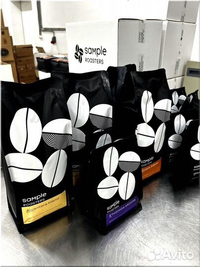 Кофе молотый