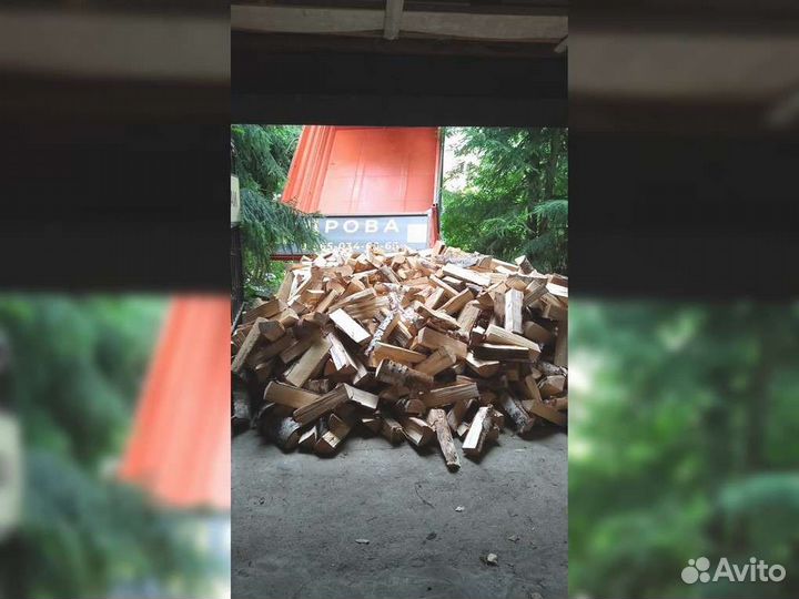 Дрова березовые. Безнал