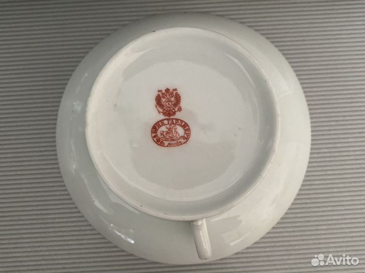 Чашка с блюдцем фарфор