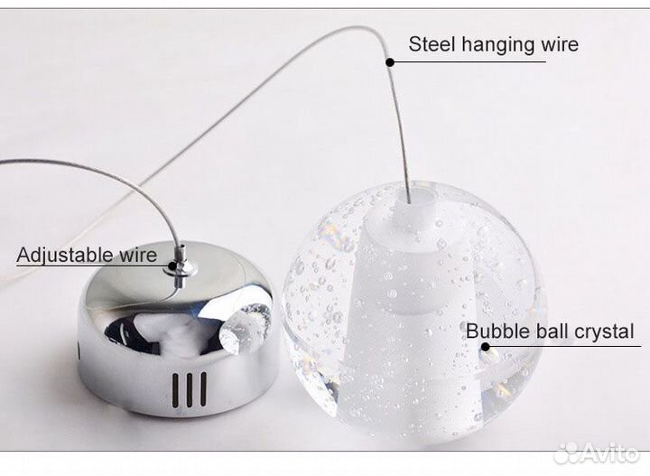 Подвесной светильник «шар», стекло, диаметр 10 см