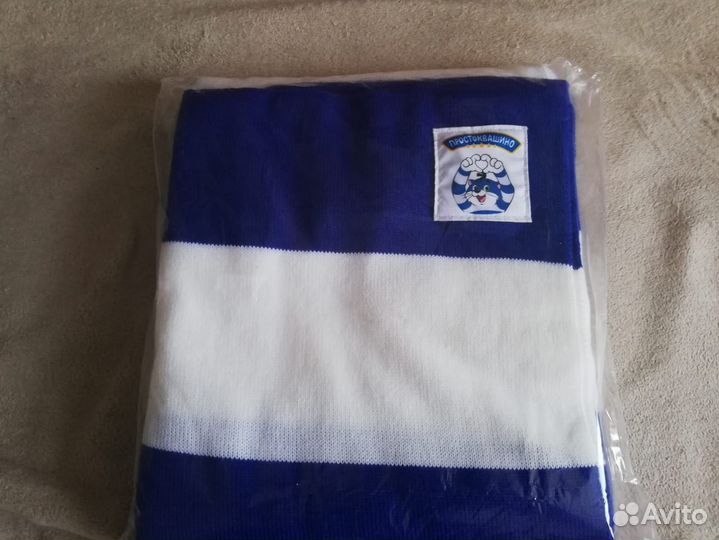 Плед Простоквашино