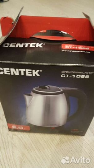 Новый чайник нержавейка 2л