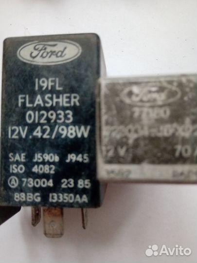 Запчасти на форд сиера