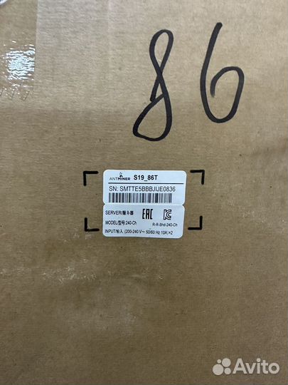 Antminer S19 82-86Th новый