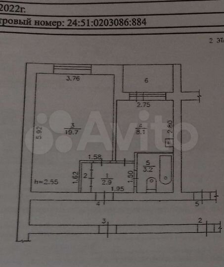 1-к. квартира, 34,6 м², 2/5 эт.