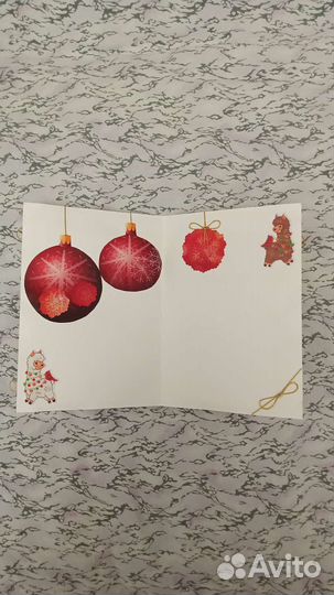 Открытка своими руками