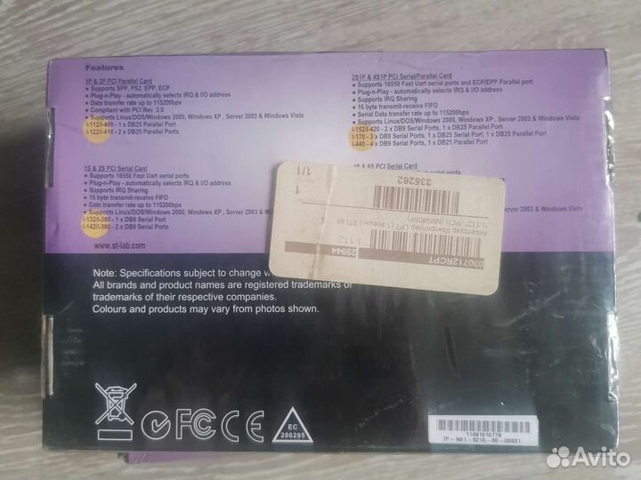 Контроллер LPT STLab l-112