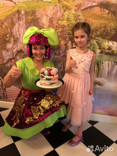 Аниматор Модный ведущий