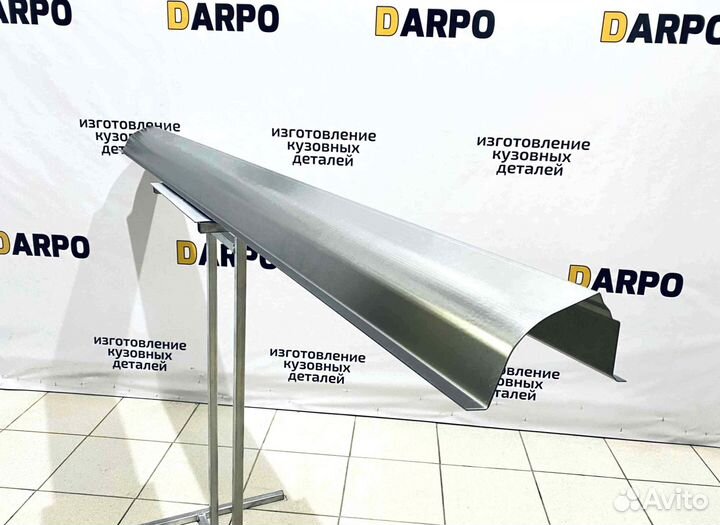 Пороги для Chery Tiggo T11 2005-2016 (T11)