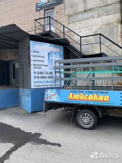 Пластиковые окна новые: производство и монтаж