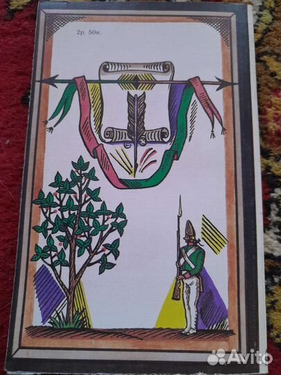 Русские литературные анекдоты