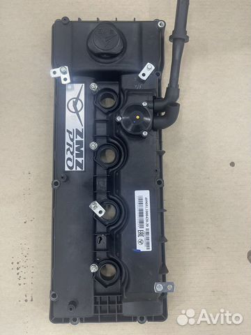 Клапанная крышка змз 409051-52 (ZMZ PRO)
