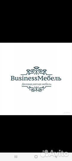 Столяр сборщик