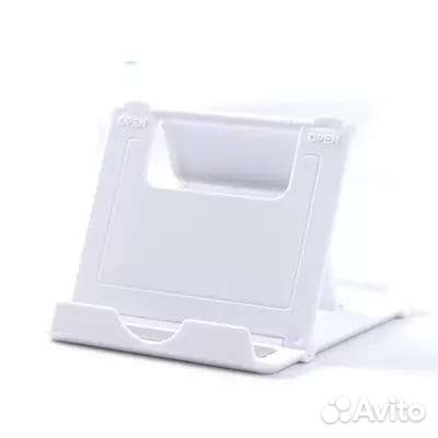 Подставка для телефона, планшета, ЖК дисплея