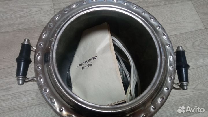 Самовар электрический СССР новый Тула