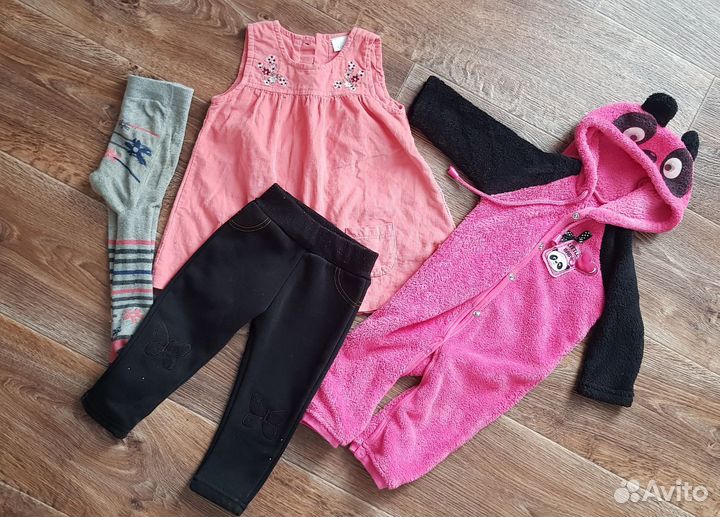 Детские вещи пакетом для девочек до года